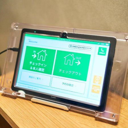Rakuten Stay Villa Yatsugatake - 101 Stylish Design - هوكوتو المظهر الخارجي الصورة