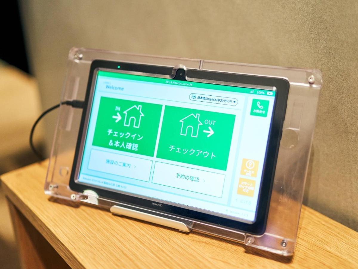 Rakuten Stay Villa Yatsugatake - 101 Stylish Design - هوكوتو المظهر الخارجي الصورة